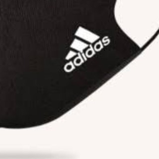 アディダス(adidas)のアディダス(トレーニング用品)