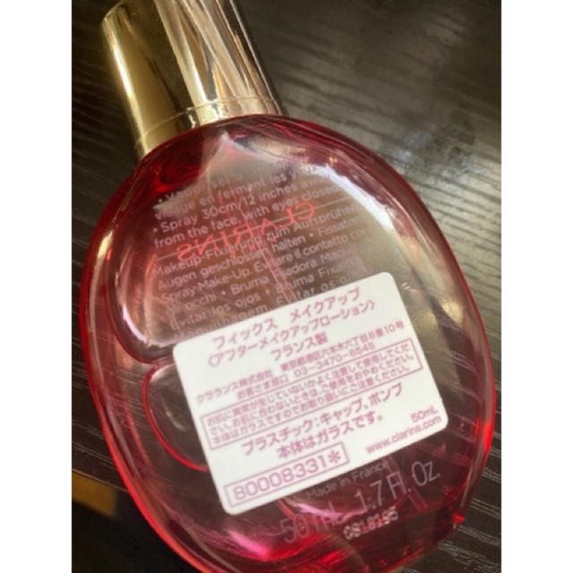 CLARINS(クラランス)のクラランス　フィックスメイクアップ コスメ/美容のベースメイク/化粧品(その他)の商品写真