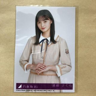 ノギザカフォーティーシックス(乃木坂46)の乃木坂46 遠藤さくら　生写真(アイドルグッズ)