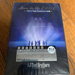 サンダイメジェイソウルブラザーズ(三代目 J Soul Brothers)のBorn　in　the　EXILE　～三代目J　Soul　Brothersの奇跡(ミュージック)