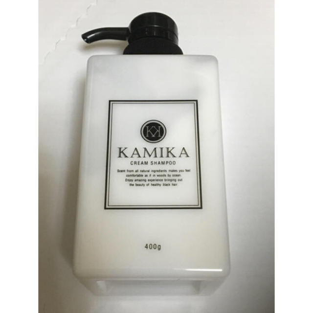 新品未使用☆KAMIKA