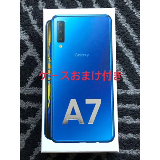 新品/送料込】Galaxy A7 ブルー 購入証明書付 モバイル www ...