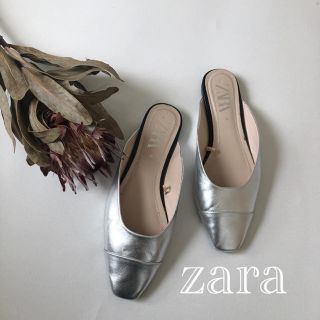 ザラ(ZARA)のZARA★シルバー　バブーシュ　サンダル　パンプス　フラットシューズ (バレエシューズ)