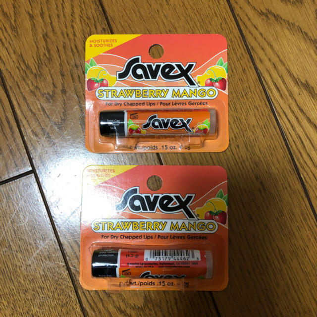 Savex(サベックス)のサベックス　リップクリーム コスメ/美容のスキンケア/基礎化粧品(リップケア/リップクリーム)の商品写真