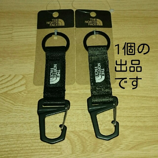 THE NORTH FACE(ザノースフェイス)のノースフェイス キーキーパー ニュートープ(NT) メンズのファッション小物(キーホルダー)の商品写真