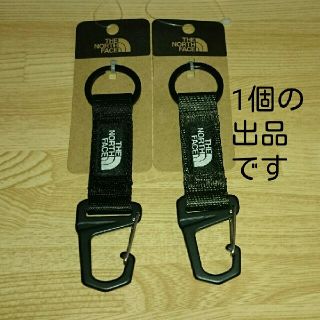 ザノースフェイス(THE NORTH FACE)のノースフェイス キーキーパー ニュートープ(NT)(キーホルダー)