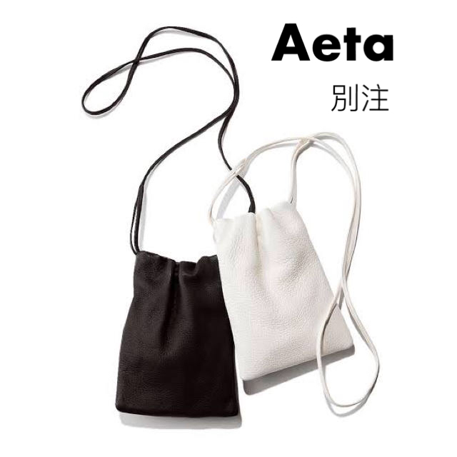 Aeta SPUR別注　DEER LEATHER ミニショルダー