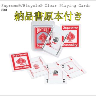 シュプリーム(Supreme)のSupreme®/Bicycle® Clear Playing Cards(その他)