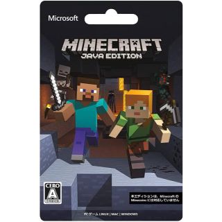 マイクロソフト(Microsoft)のMinecraft Java Edition(PCゲームソフト)