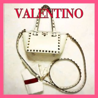 ヴァレンティノガラヴァーニ(valentino garavani)のVALENTINO ロックスタッズ  2way  バッグ レアサイズ アイボリー(ハンドバッグ)