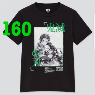 ユニクロ(UNIQLO)の値下げ！鬼滅の刃　ユニクロ　UT 160と炭治郎靴下のセット！(Tシャツ/カットソー)