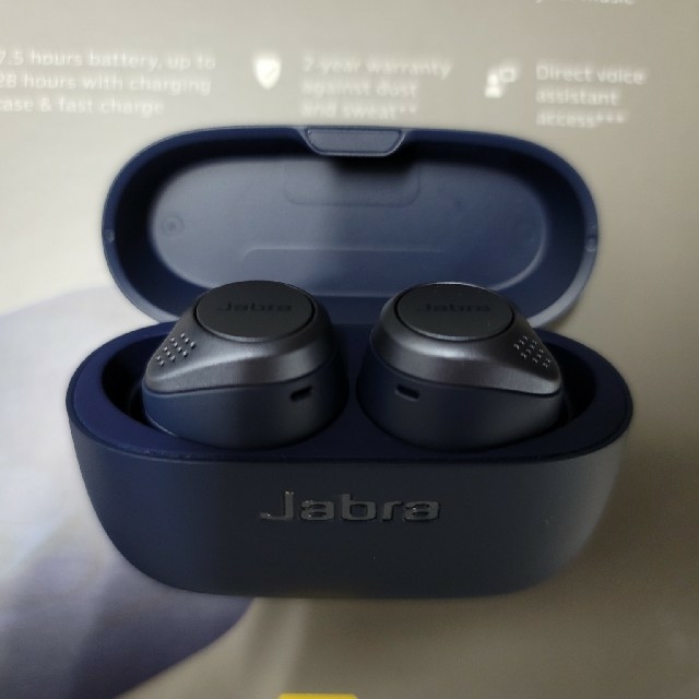 松本さま専用  Jabra Elite active 75t