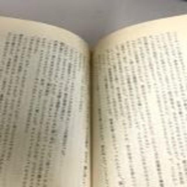 レンズマンシリーズ７冊　銀河パトロール隊 エンタメ/ホビーの本(文学/小説)の商品写真