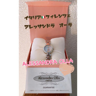 アレッサンドラオーラ(ALESSANdRA OLLA)の⚠️売り切り半額出品⚠️アレッサンドラ・オーラ 女性用腕時.•*¨*•.¸(腕時計)