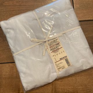 ムジルシリョウヒン(MUJI (無印良品))の無印良品/MUJI 掛けふとんカバー セミダブル ライトグレー(シーツ/カバー)