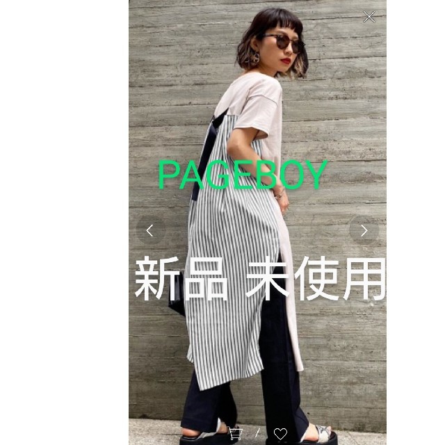 PAGEBOY(ページボーイ)のリリカ様専用☆ページボーイ 切り替え ロングワンピース 3900円→1800円 レディースのワンピース(ロングワンピース/マキシワンピース)の商品写真