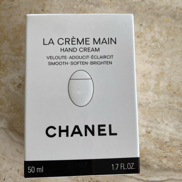 CHANEL LA CREE MAIN