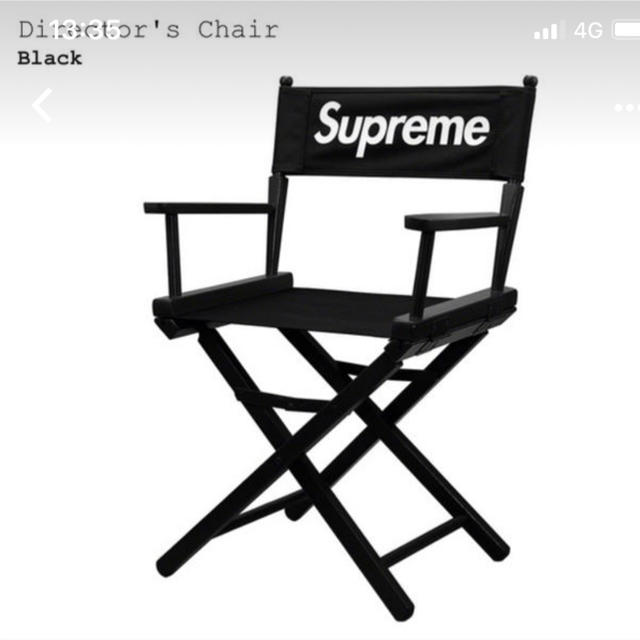 Supreme(シュプリーム)のSupreme directors chair ディレクターズ チェア イス インテリア/住まい/日用品の椅子/チェア(折り畳みイス)の商品写真