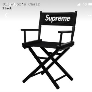 シュプリーム(Supreme)のSupreme directors chair ディレクターズ チェア イス(折り畳みイス)