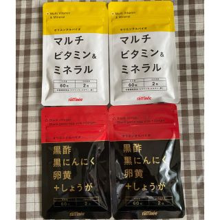 オリエンタルバイオ　4点セット(その他)