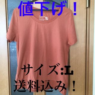 ベイフロー(BAYFLOW)のTシャツ(Tシャツ(半袖/袖なし))