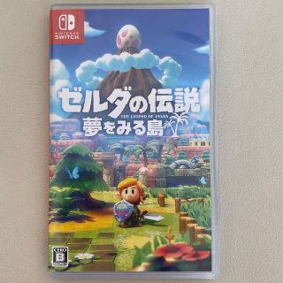 ニンテンドウ(任天堂)のゼルダの伝説 夢をみる島 Switch(家庭用ゲームソフト)