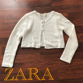 ザラ(ZARA)のカーディガン　ボレロ　ZARA  152(カーディガン)