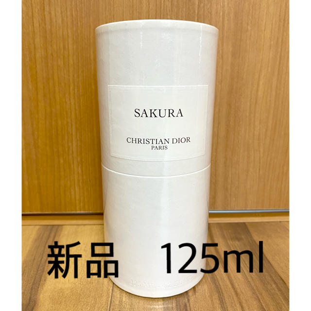 【新品】クリスチャンディオール　サクラ　オードゥパルファン　125ml