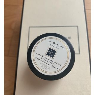 ジョーマローン(Jo Malone)のジョーマローン  ボディクリーム　ライムバジル&マンダリン　15ml(ボディクリーム)