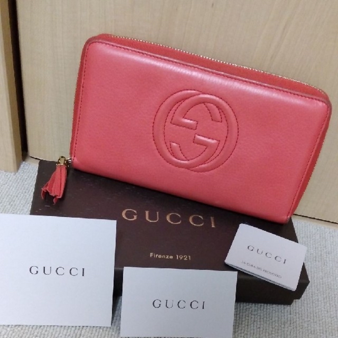 GUCCI - 値下げ中　GUCCI　レザー長財布　革製品