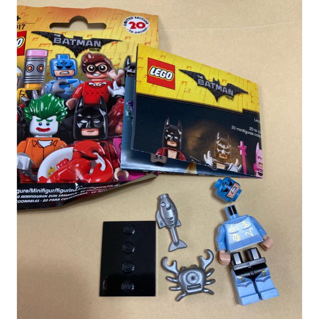 Lego(レゴ)のLEGO レゴ  ミニフィグ  ゾディアックマスター キッズ/ベビー/マタニティのおもちゃ(積み木/ブロック)の商品写真