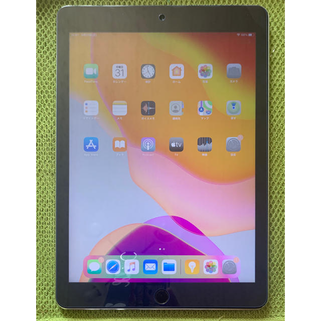 美品 docomo iPad Air 64GB シルバー