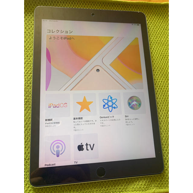 iPad(アイパッド)のiPad Air2 64GB  WiFiセルラー　docomo スマホ/家電/カメラのPC/タブレット(タブレット)の商品写真