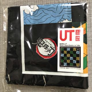 ユニクロ(UNIQLO)の【新品】鬼滅の刃 ユニクロ ノベルティ特典 バンダナ(その他)