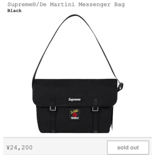 未使用 シュプリーム　メッセンジャーバッグ　De Messenger Bag