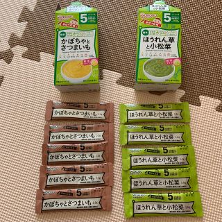 ワコウドウ(和光堂)の和光堂 ベビーフード (その他)