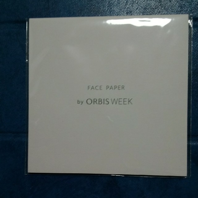 ORBIS(オルビス)のオルビス　あぶらとり紙　５０枚入り コスメ/美容のメイク道具/ケアグッズ(あぶらとり紙)の商品写真