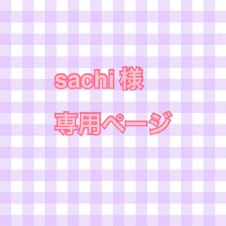 オゾック(OZOC)のsachi 様　専用(シャツ/ブラウス(長袖/七分))