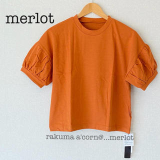 メルロー(merlot)のmerlot パフスリーブカットソー　半袖トップス　＊オレンジ(カットソー(半袖/袖なし))