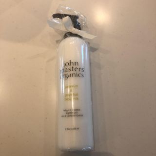 ジョンマスターオーガニック(John Masters Organics)のジョンマスターオーガニック G&Gボディミルク 236ml(ボディローション/ミルク)