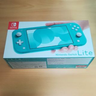 ニンテンドースイッチ(Nintendo Switch)の新品！ Nintendo Switch Lite ターコイズ(携帯用ゲーム機本体)