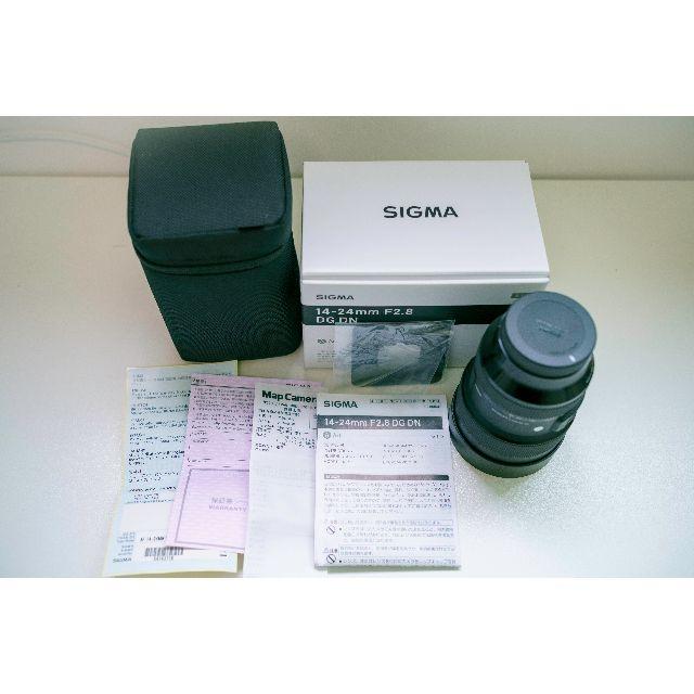 SIGMA - Sigma 14-24 2.8 DG DN ２０２０/６新品購入　Eマウント