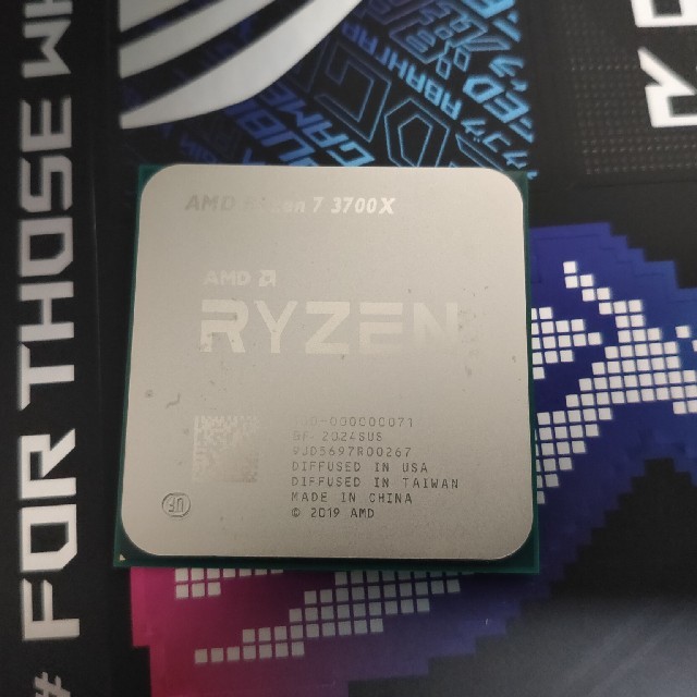 AMD Ryzen 7 3700X with Wraith Prism cool