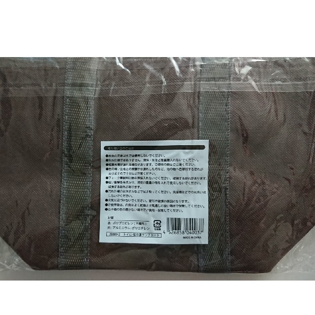 キチン用品　3点セット インテリア/住まい/日用品のキッチン/食器(その他)の商品写真