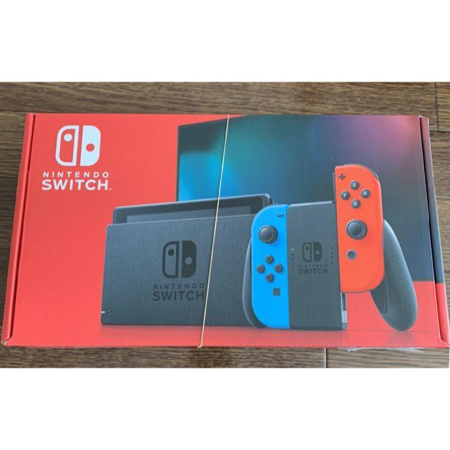 送料無料 任天堂 Nintendo Switch 新品 未使用 未開封品