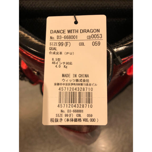 Dance With Dragon(ダンスウィズドラゴン)のダンスウィズドラゴン　キャディバッグ スポーツ/アウトドアのゴルフ(バッグ)の商品写真