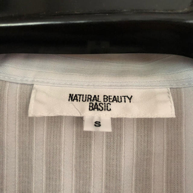 N.Natural beauty basic(エヌナチュラルビューティーベーシック)のシャツ レディースのトップス(シャツ/ブラウス(半袖/袖なし))の商品写真