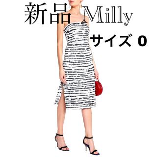 ミリー(Milly)の⏰本日限定値下げ‼⭐️ミリーワンピース ベア ストライプ  ボーダー(ひざ丈ワンピース)