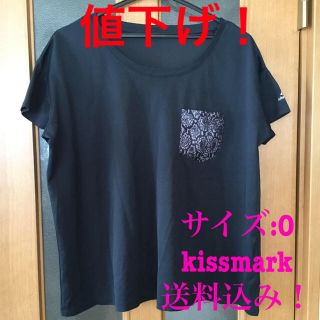 キスマーク(kissmark)のトレーニングTシャツ(Tシャツ(半袖/袖なし))