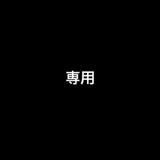 フジヤ(不二家)のく〜どる様専用　　ペコちゃんプレミアムマグ(グラス/カップ)